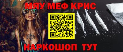 гашик Бузулук