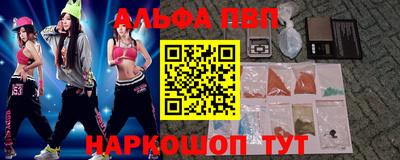мефедрон VHQ Бугуруслан