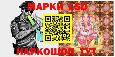мефедрон VHQ Бугуруслан
