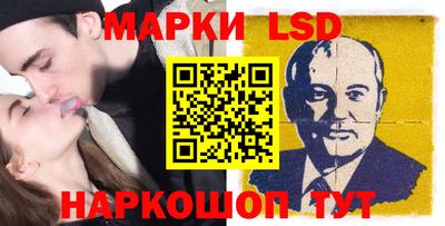бошки Будённовск