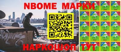 героин Малоярославец