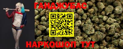 бошки Будённовск