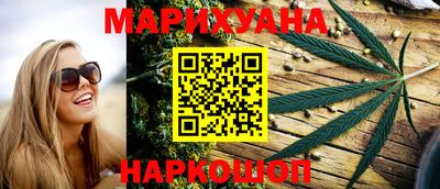 бошки Будённовск