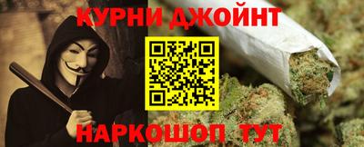гашик Бузулук