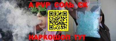 мефедрон VHQ Бугуруслан