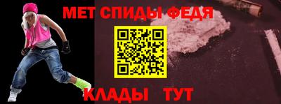 гашик Бузулук
