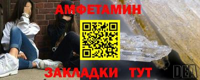 бошки Будённовск