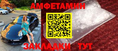 бошки Будённовск