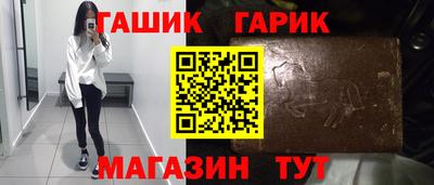 мефедрон VHQ Бугуруслан