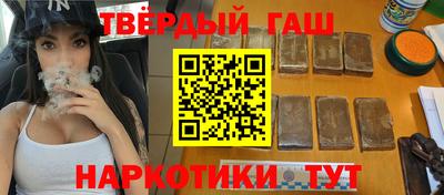 мефедрон VHQ Бугуруслан