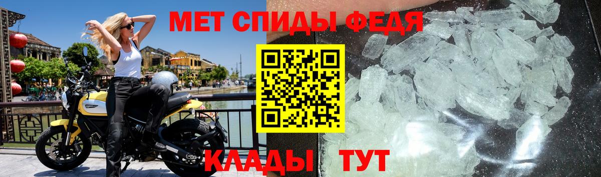 Каннабис  Янаул  Меф МЯУ МЯУ  Вход с VPN  Cocaine  ГАШ  Купить наркотики цена  МЕФ кристаллы 